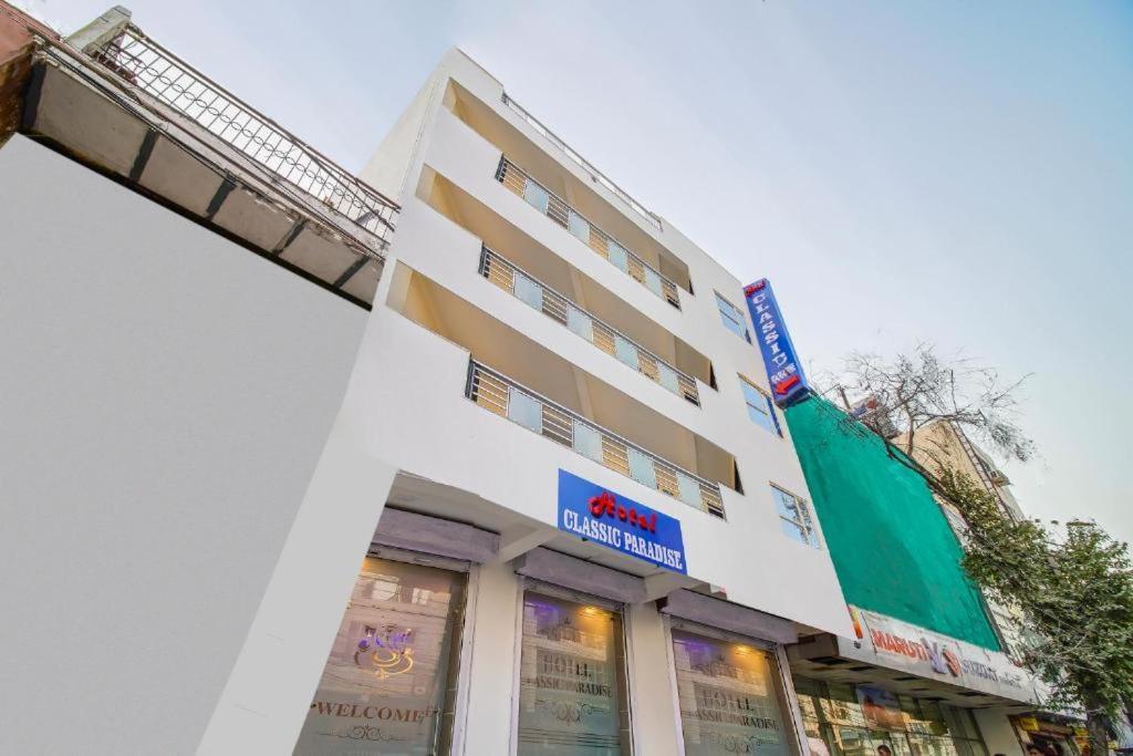 ניו דלהי Hotel Classic Paradise מראה חיצוני תמונה